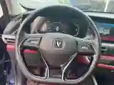 2020 ChangAn CS75 Plus 1.5T 178HP L4 6AT