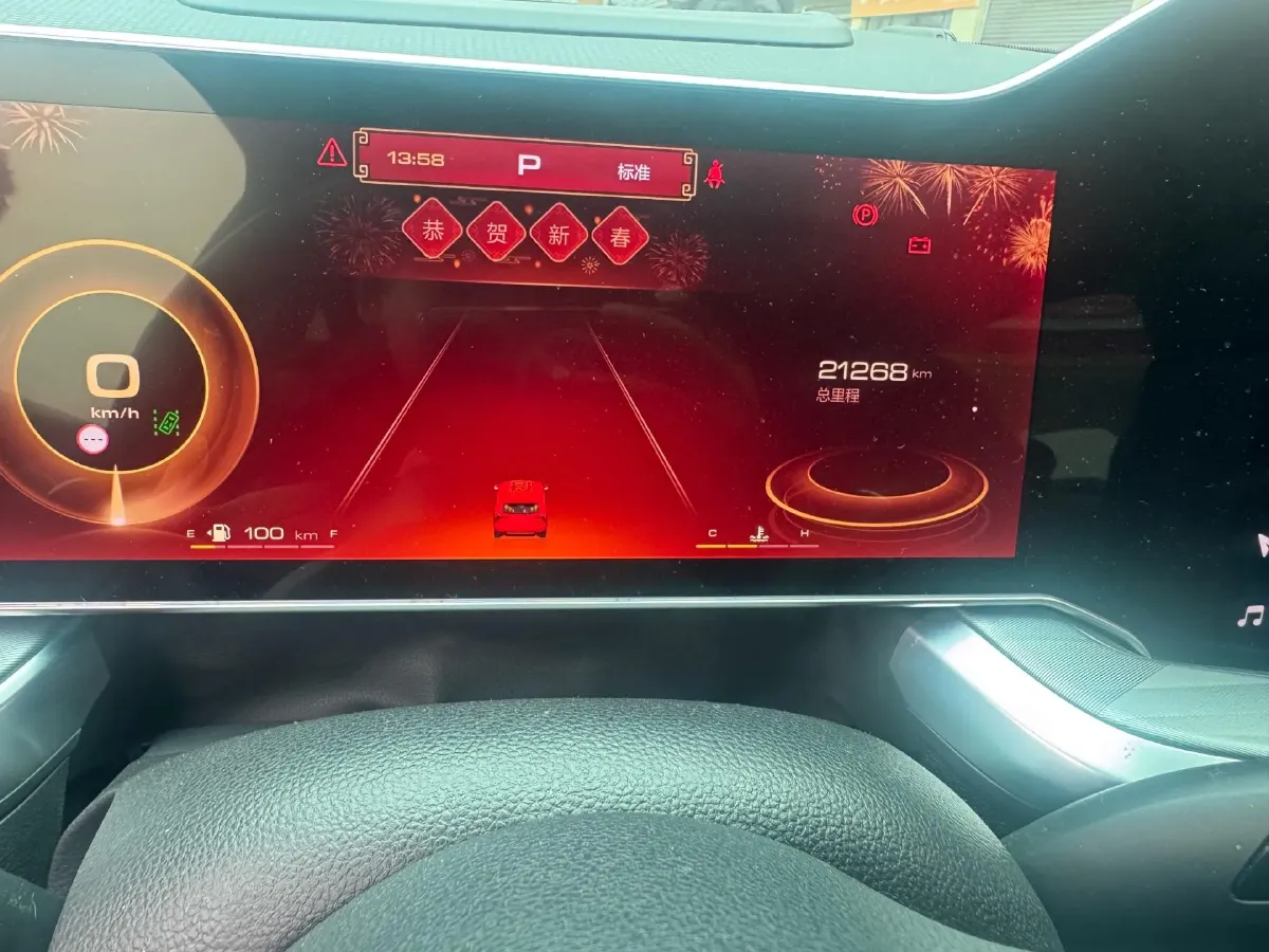 2022 Haval XY 1.5T 184HP L4 7DCT,autocango,china used car exporter,china ev exporter,chinese used car exporter,chinese used ev exporter