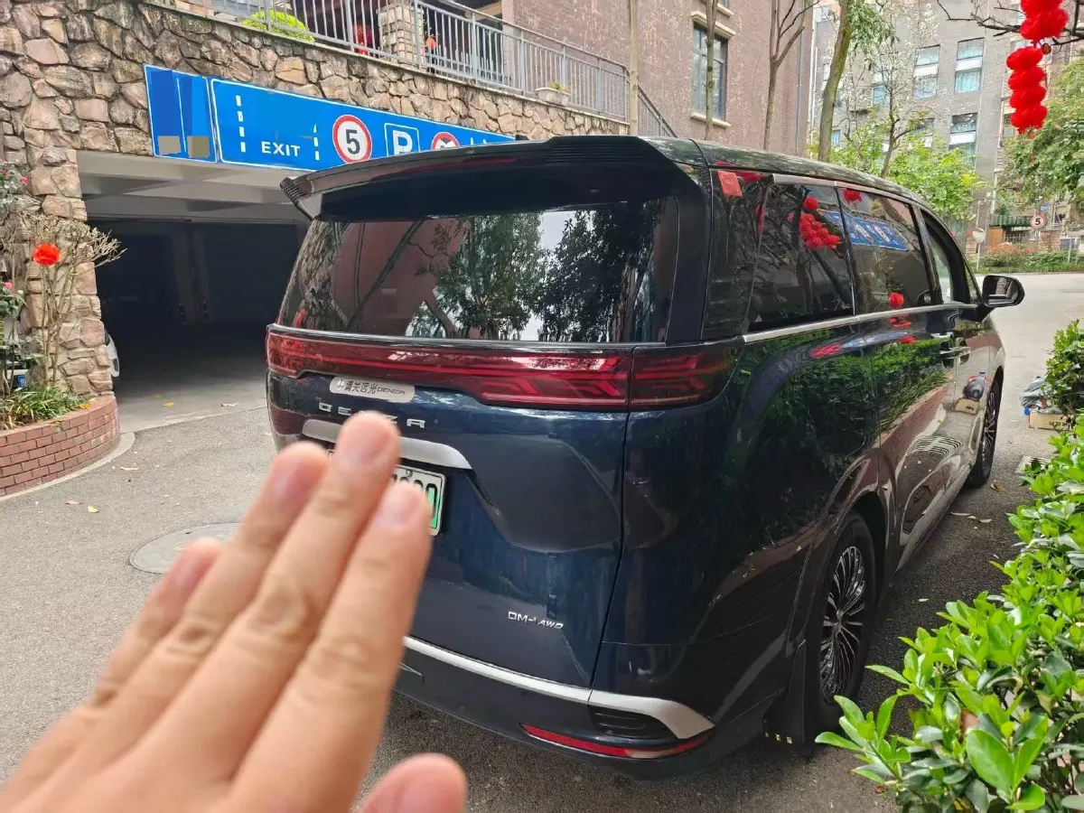 2022 Honda Odyssey 2.0L 146HP L4 E-CVT Hybrid,autocango,china used car exporter,china ev exporter,chinese used car exporter,chinese used ev exporter