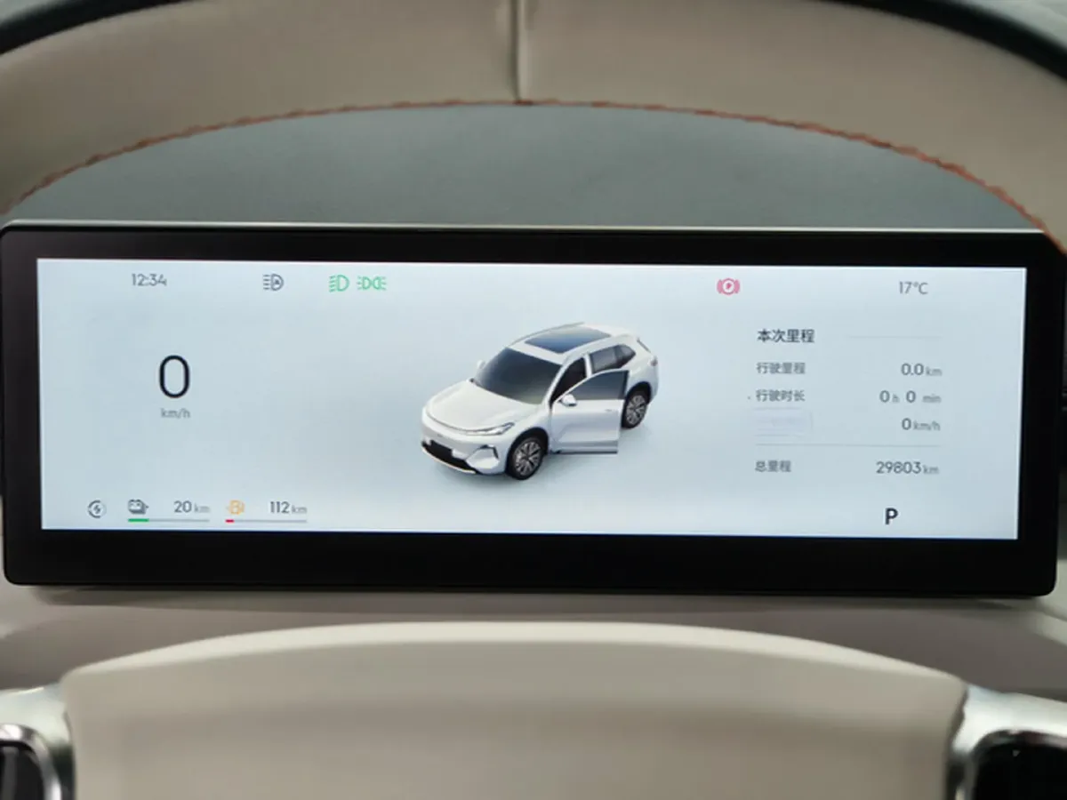 2025 BYD Sea Lion 05 DM-i 1.5L 101HP L4 E-CVT PHEV 18.3KWH,autocango,china used car exporter,china ev exporter,chinese used car exporter,chinese used ev exporter