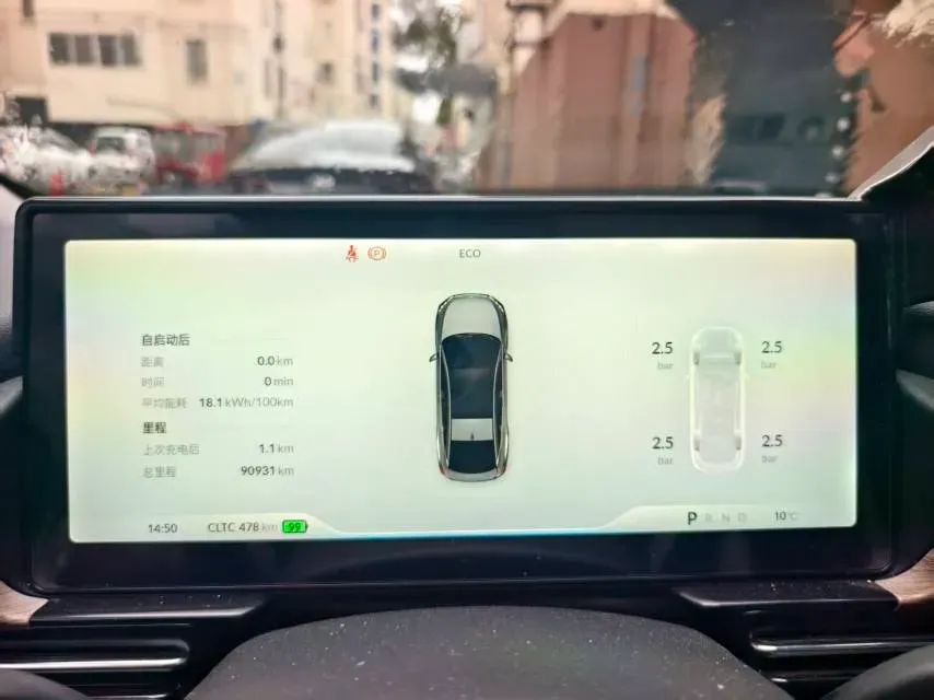 2024 Xpeng P5 BEV 55.4KWH,autocango,china used car exporter,china ev exporter,chinese used car exporter,chinese used ev exporter