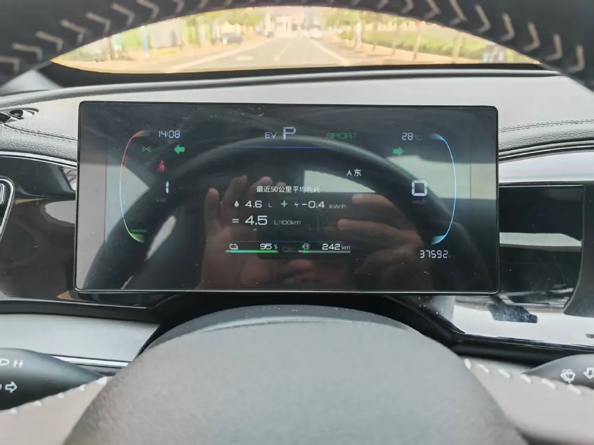 2021 DongFeng FuKang e Elysee BEV 38.4KWH,autocango,china used car exporter,china ev exporter,chinese used car exporter,chinese used ev exporter