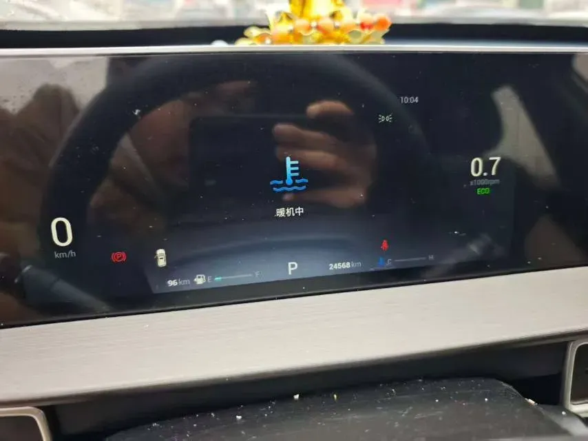 2022 Chery Tiggo 5x 1.5T 156HP L4 CVT,autocango,china used car exporter,china ev exporter,chinese used car exporter,chinese used ev exporter