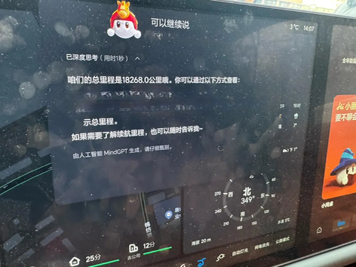 2024 Li L9 Range Extended 154HP REEV 52.3KWH,autocango,china used car exporter,china ev exporter,chinese used car exporter,chinese used ev exporter