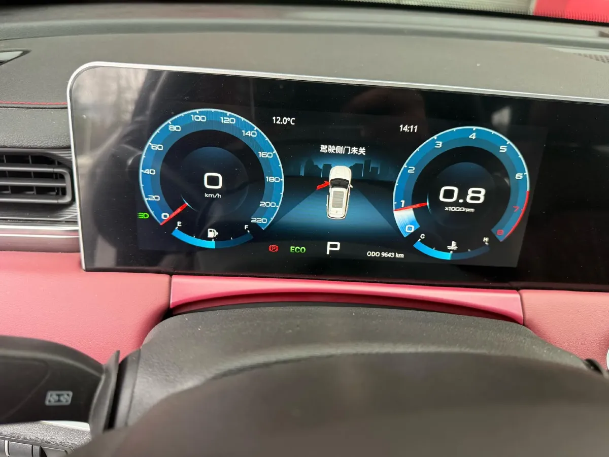 2024 Jetour X70 Plus 1.5T 156HP L4 6DCT,autocango,china used car exporter,china ev exporter,chinese used car exporter,chinese used ev exporter