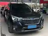 2021 Subaru Forester 2.0L 154HP H4 CVT
