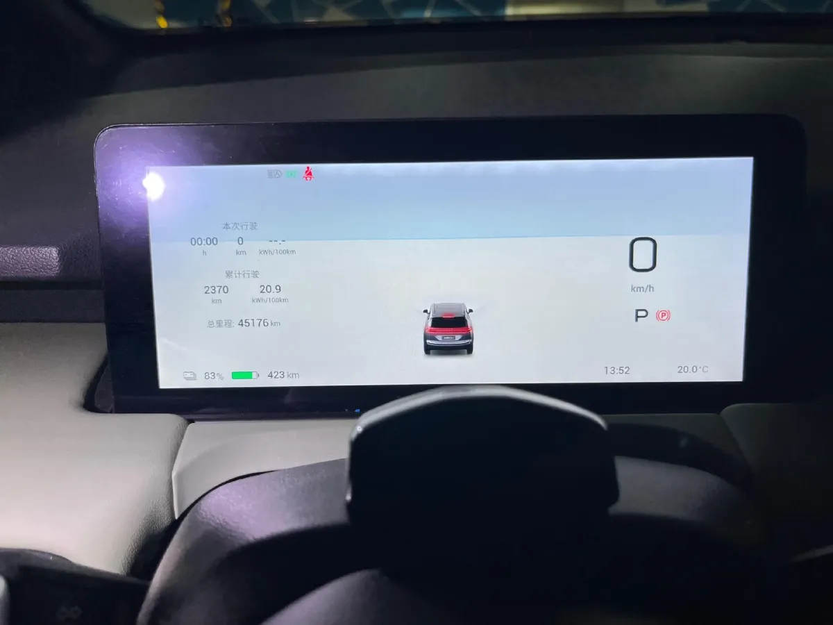 2022 Geely Okavango 1.8T 184HP L4 7DCT,autocango,china used car exporter,china ev exporter,chinese used car exporter,chinese used ev exporter