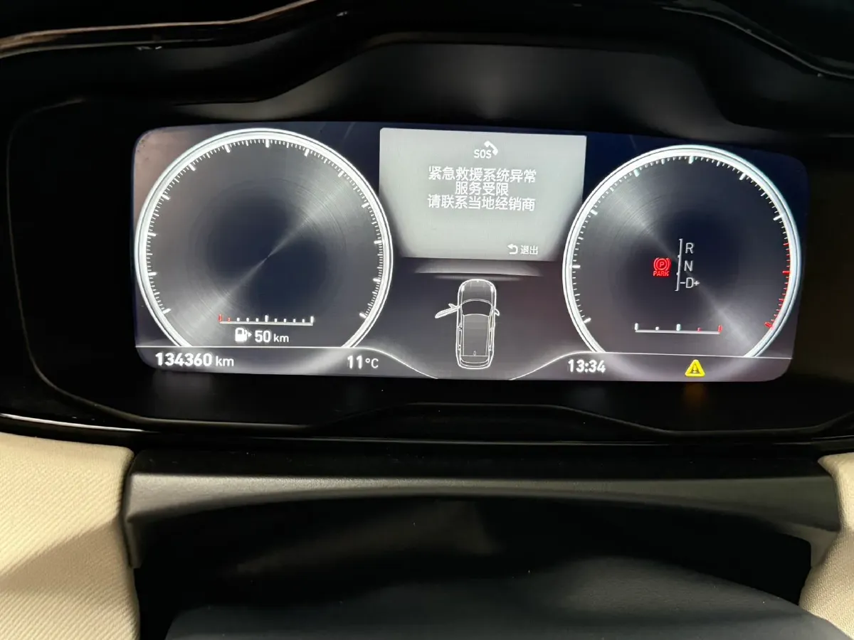 2017 Foton Tunland 2.8T 177HP L4 6AT,autocango,china used car exporter,china ev exporter,chinese used car exporter,chinese used ev exporter