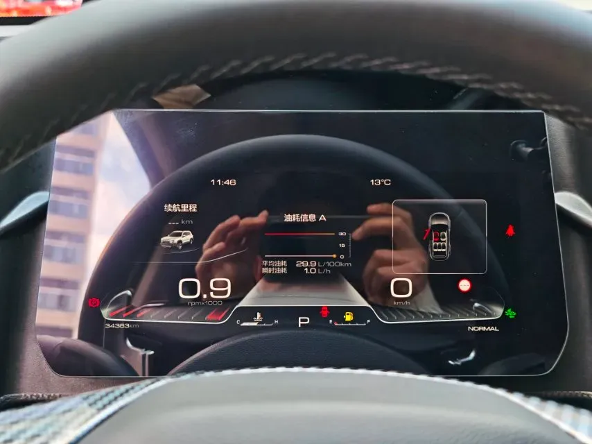 2024 Haval Dargo 1.5T 184HP L4 7DCT,autocango,china used car exporter,china ev exporter,chinese used car exporter,chinese used ev exporter