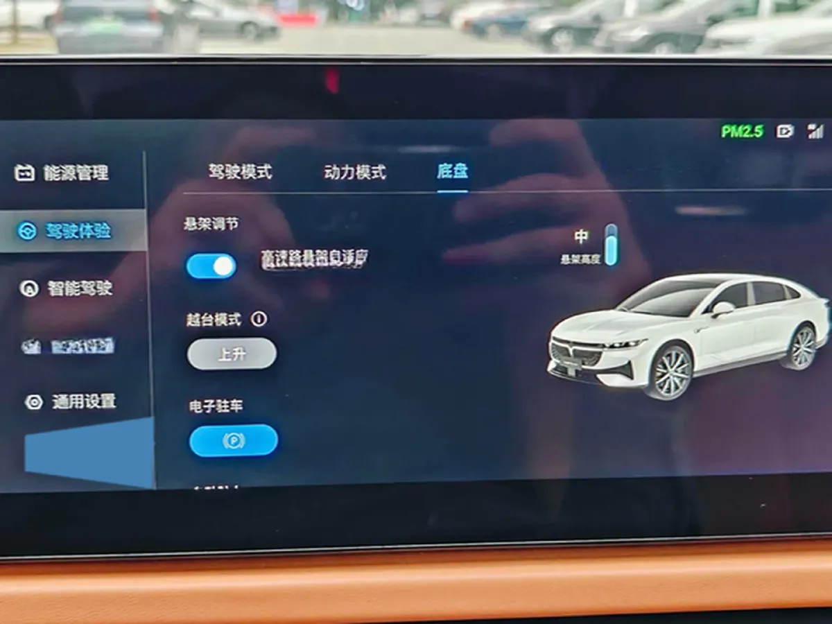 2024 Voyah ZhuiGuang 1.5T 136HP L4 PHEV 43KWH,autocango,china used car exporter,china ev exporter,chinese used car exporter,chinese used ev exporter