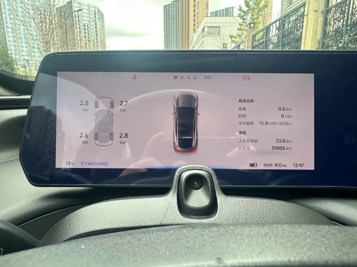 2022 Xpeng P7 BEV 83.1KWH,autocango,china used car exporter,china ev exporter,chinese used car exporter,chinese used ev exporter