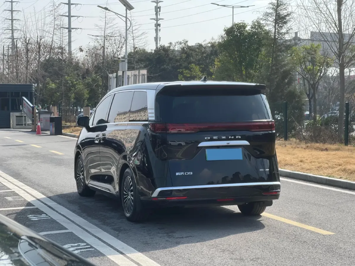 2024 Denza D9 1.5T 139HP L4 E-CVT PHEV 40KWH,autocango,china used car exporter,china ev exporter,chinese used car exporter,chinese used ev exporter