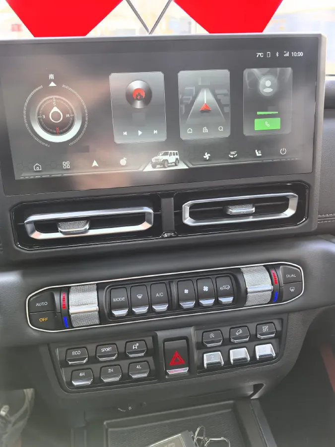 2024 212 212 T01 2.0T 252HP L4 8AT,autocango,china used car exporter,china ev exporter,chinese used car exporter,chinese used ev exporter