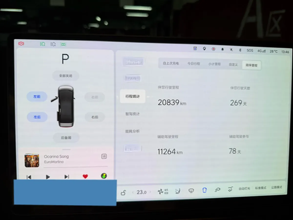 2025 Li MEGA BEV,autocango,china used car exporter,china ev exporter,chinese used car exporter,chinese used ev exporter