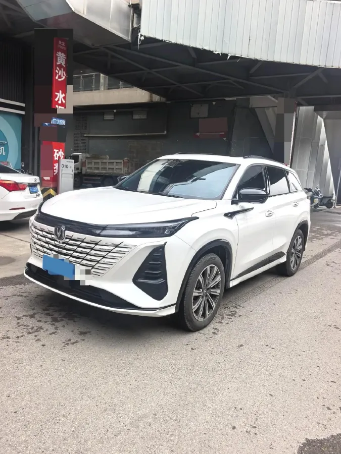 2022 ChangAn CS75 Plus 1.5T 188HP L4 8AT,autocango,china used car exporter,china ev exporter,chinese used car exporter,chinese used ev exporter