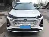2022 ChangAn CS75 Plus 1.5T 188HP L4 8AT