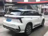 2022 ChangAn CS75 Plus 1.5T 188HP L4 8AT