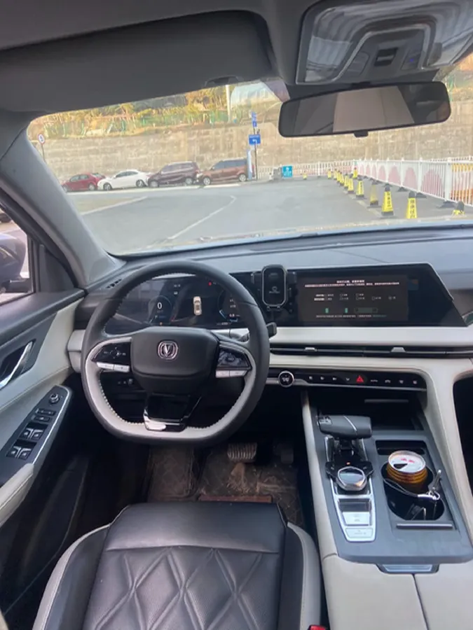 2023 ChangAn CS75 Plus 1.5T 188HP L4 8AT,autocango,china used car exporter,china ev exporter,chinese used car exporter,chinese used ev exporter