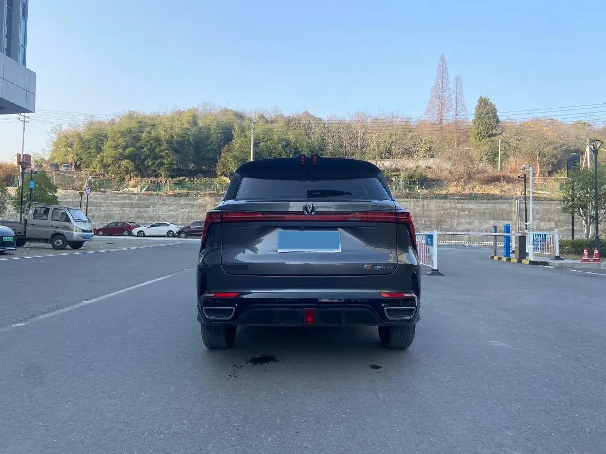 2023 ChangAn CS75 Plus 1.5T 188HP L4 8AT,autocango,china used car exporter,china ev exporter,chinese used car exporter,chinese used ev exporter