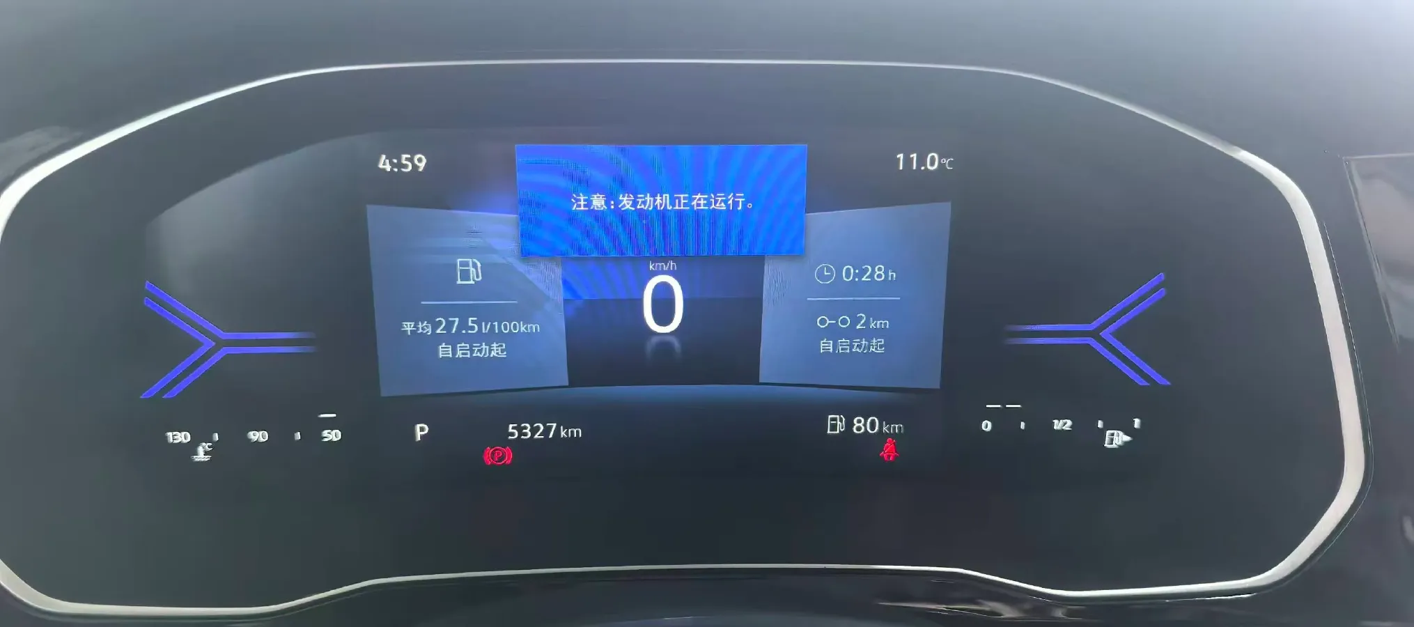 2024 Jetta VS7 1.4T 150HP L4 6AT,autocango,china used car exporter,china ev exporter,chinese used car exporter,chinese used ev exporter