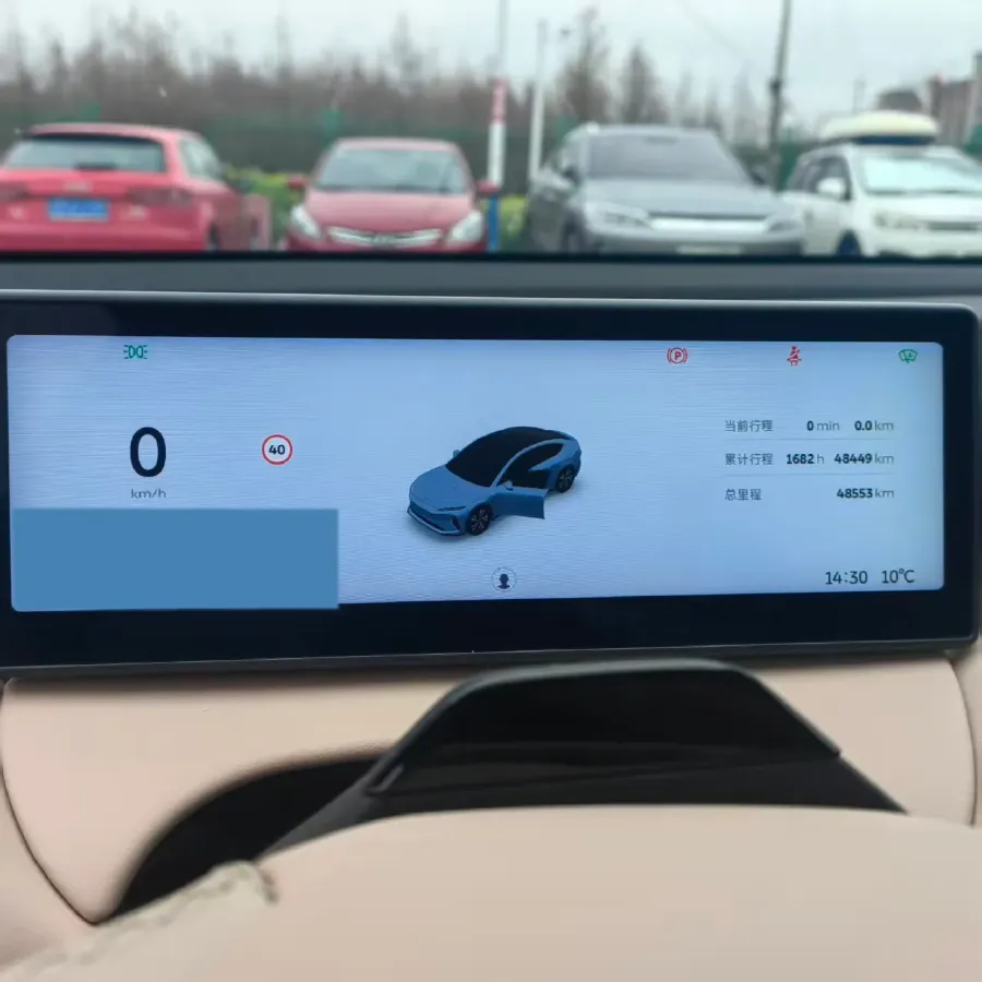 2024 NIO ET5 BEV 75KWH,autocango,china used car exporter,china ev exporter,chinese used car exporter,chinese used ev exporter