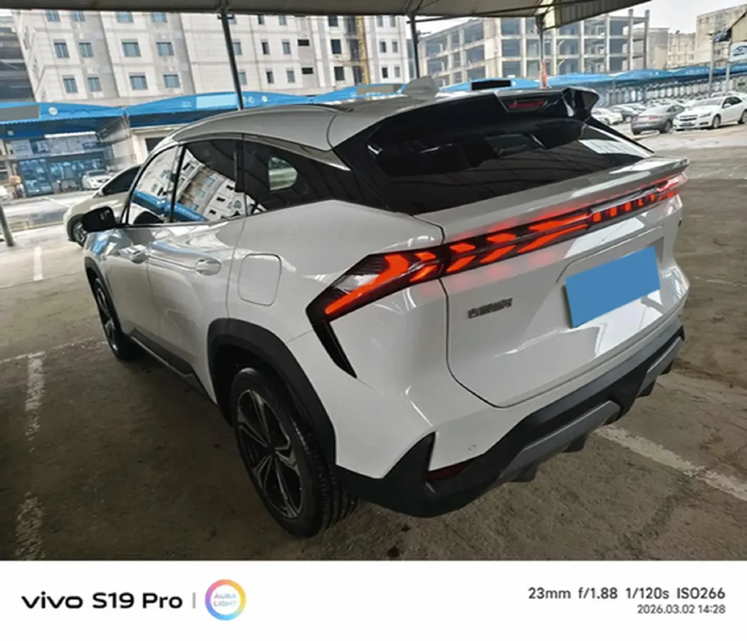 2024 Geely Galaxy L7 1.5T 163HP L4 3DHT PHEV 18.7KWH,autocango,china used car exporter,china ev exporter,chinese used car exporter,chinese used ev exporter
