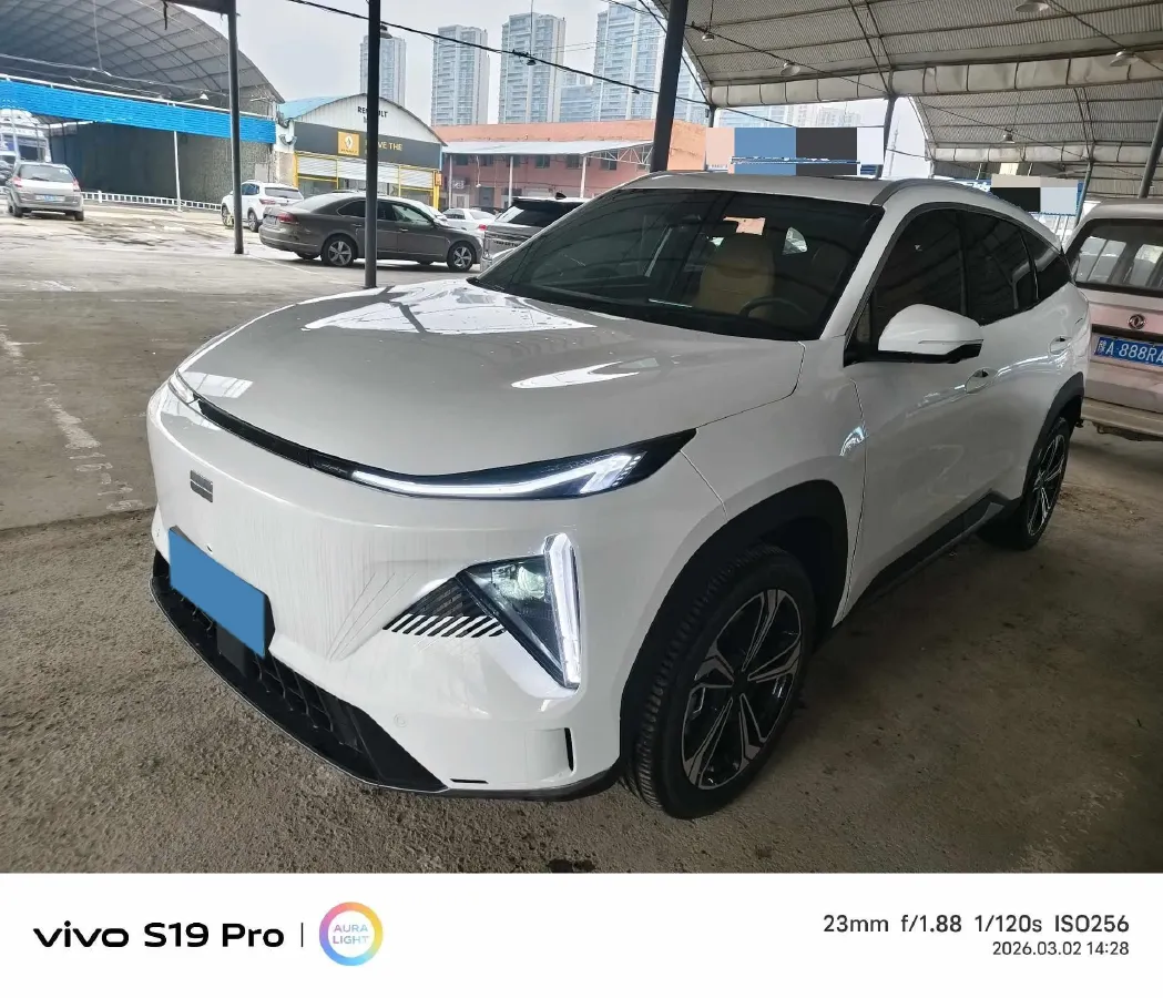 2024 Geely Galaxy L7 1.5T 163HP L4 3DHT PHEV 18.7KWH,autocango,china used car exporter,china ev exporter,chinese used car exporter,chinese used ev exporter