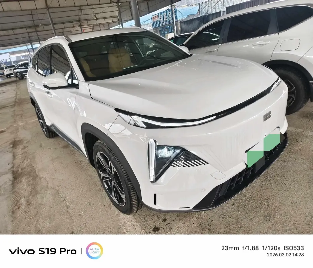 2024 Geely Galaxy L7 1.5T 163HP L4 3DHT PHEV 18.7KWH,autocango,china used car exporter,china ev exporter,chinese used car exporter,chinese used ev exporter