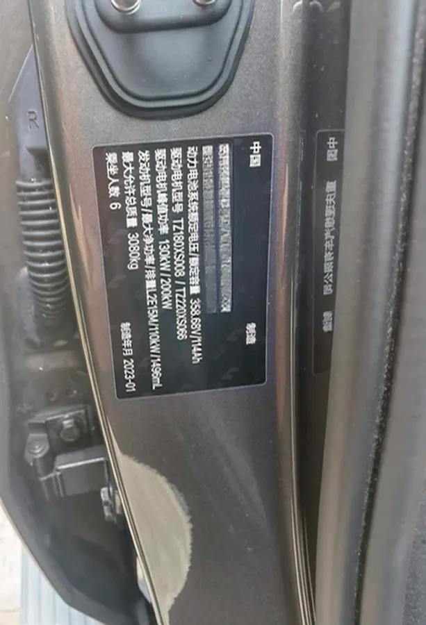 2023 Li L8 Range Extended 154HP REEV 40.9KWH,autocango,china used car exporter,china ev exporter,chinese used car exporter,chinese used ev exporter