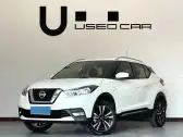 2020 NISSAN KICKS,autocango,china used car exporter,china ev exporter,chinese used car exporter,chinese used ev exporter