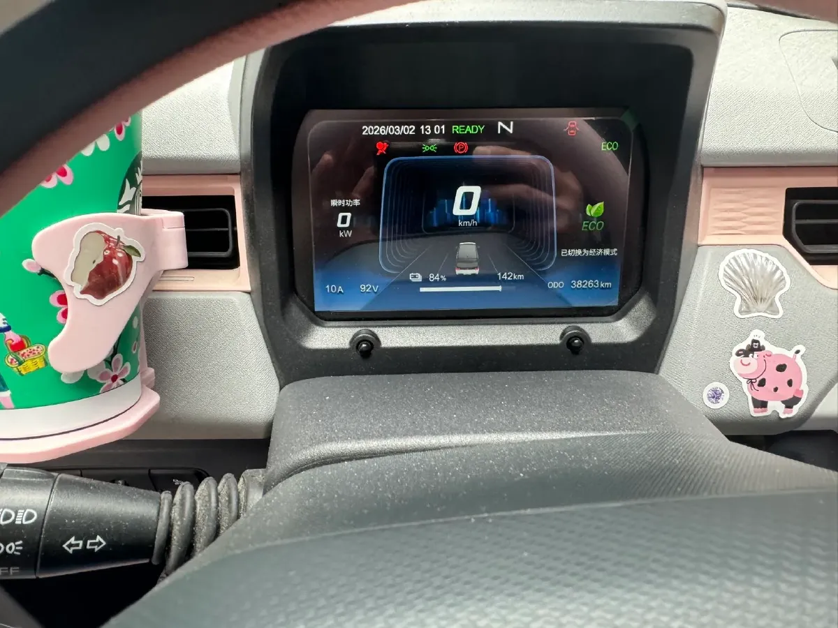 2022 Chery QQ Ice Cream BEV 13.85KWH,autocango,china used car exporter,china ev exporter,chinese used car exporter,chinese used ev exporter