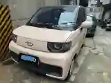 2022 Chery QQ Ice Cream BEV 13.85KWH