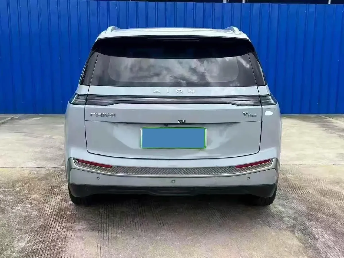 2023 Everus VE-1 BEV 61.3KWH,autocango,china used car exporter,china ev exporter,chinese used car exporter,chinese used ev exporter