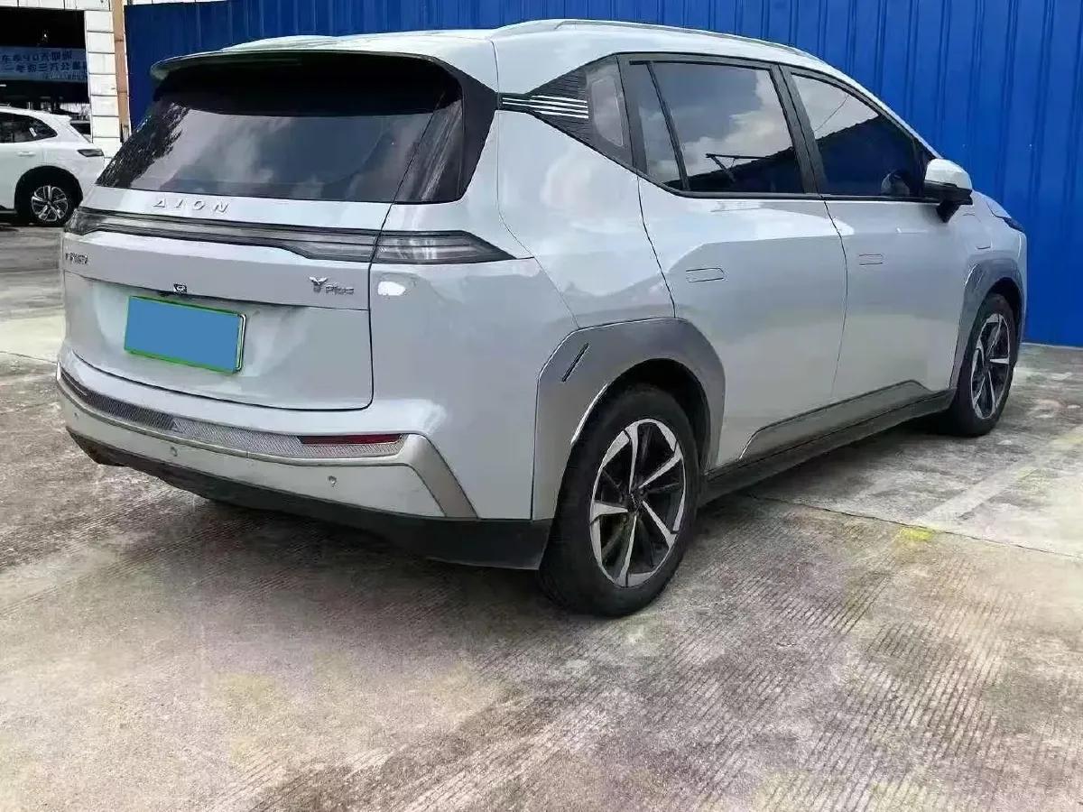 2023 Everus VE-1 BEV 61.3KWH,autocango,china used car exporter,china ev exporter,chinese used car exporter,chinese used ev exporter