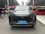 2023 ChangAn CS75 Plus 1.5T 188HP L4 8AT