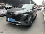 2023 ChangAn CS75 Plus 1.5T 188HP L4 8AT