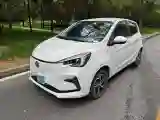 2022 ChangAn BenBen E-Star BEV 31.95KWH