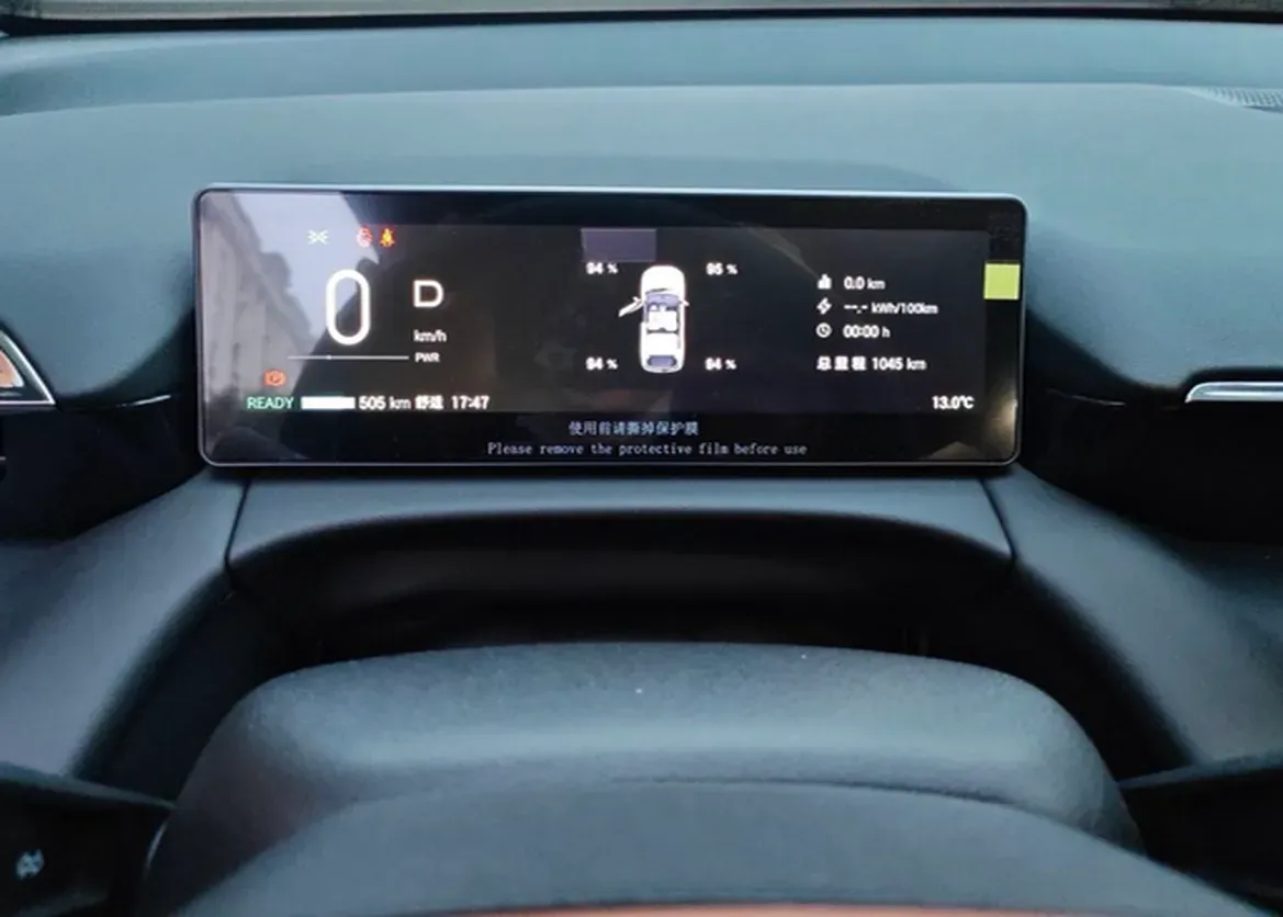 2026 Aion V BEV,autocango,china used car exporter,china ev exporter,chinese used car exporter,chinese used ev exporter