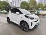 2021 Chery Little Ant BEV 35.6KWH