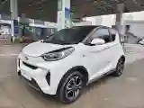 2021 Chery Little Ant BEV 35.6KWH