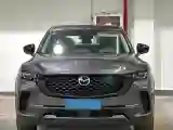 2023 Mazda CX-50 2.0L 155HP L4 6AT