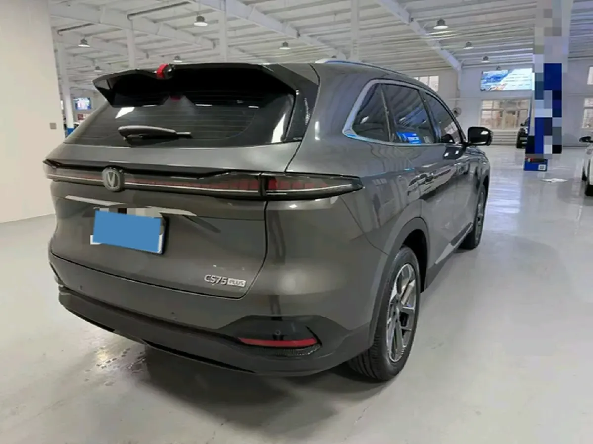 2025 ChangAn CS75 Plus 2.0T 233HP L4 8AT,autocango,china used car exporter,china ev exporter,chinese used car exporter,chinese used ev exporter