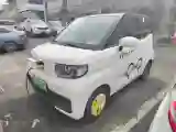 2022 Chery QQ Ice Cream BEV 13.85KWH