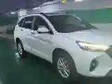 2023 Haval M6 1.5T 150HP L4 7DCT
