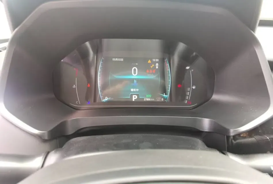 2022 Chery Tiggo 7 1.5T 156HP L4 CVT,autocango,china used car exporter,china ev exporter,chinese used car exporter,chinese used ev exporter