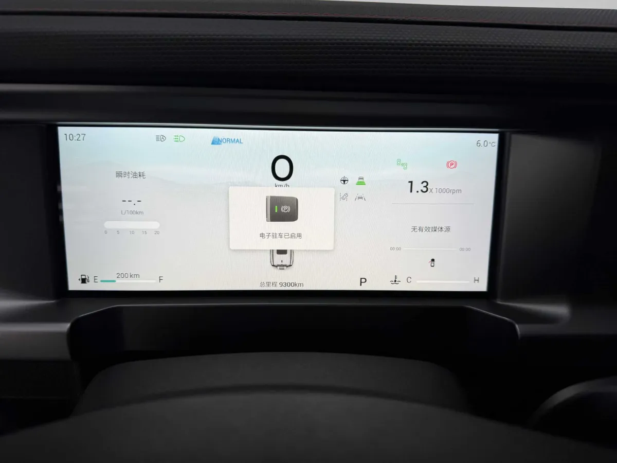 2024 Volkswagen ID.4 Crozz BEV 55.7KWH,autocango,china used car exporter,china ev exporter,chinese used car exporter,chinese used ev exporter