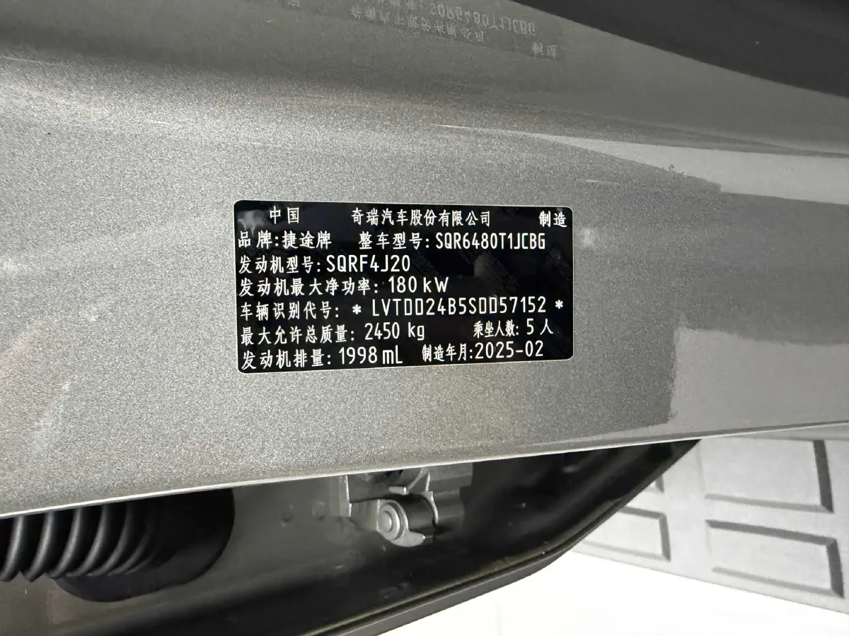 2024 Volkswagen ID.4 Crozz BEV 55.7KWH,autocango,china used car exporter,china ev exporter,chinese used car exporter,chinese used ev exporter