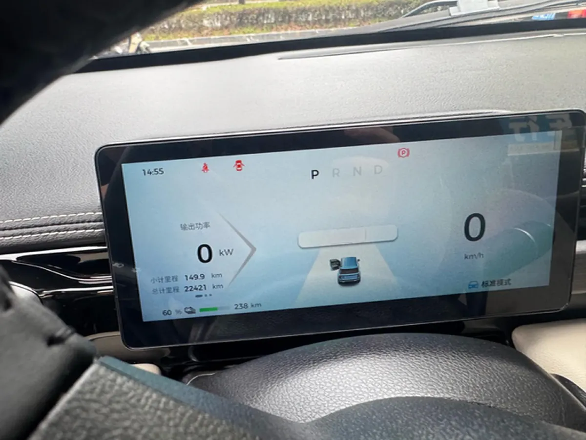 2024 BaoJun YepPlus BEV 41.9KWH,autocango,china used car exporter,china ev exporter,chinese used car exporter,chinese used ev exporter