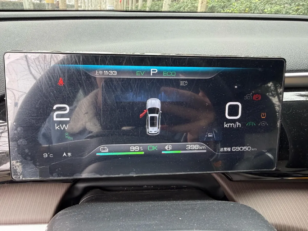 2023 BYD Song Pro 1.5L 110HP L4 E-CVT PHEV 18.3KWH,autocango,china used car exporter,china ev exporter,chinese used car exporter,chinese used ev exporter