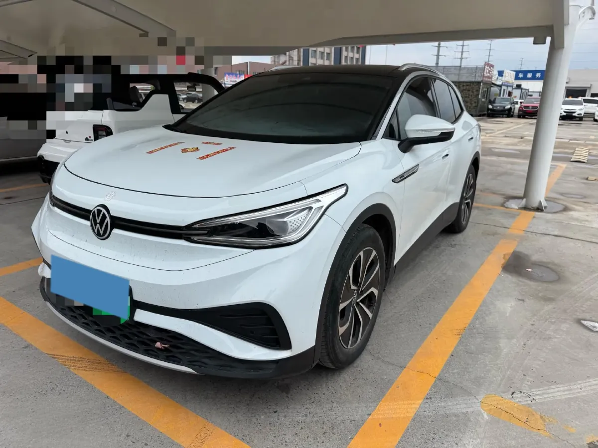 2023 Roewe iMAX8 2.0T 234HP L4 8AT,autocango,china used car exporter,china ev exporter,chinese used car exporter,chinese used ev exporter